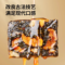 同仁堂 阿胶糕（红枣味）200克/盒_同仁堂官方云商城