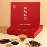 同仁堂 阿胶糕（低糖） 200g/盒_同仁堂官方云商城