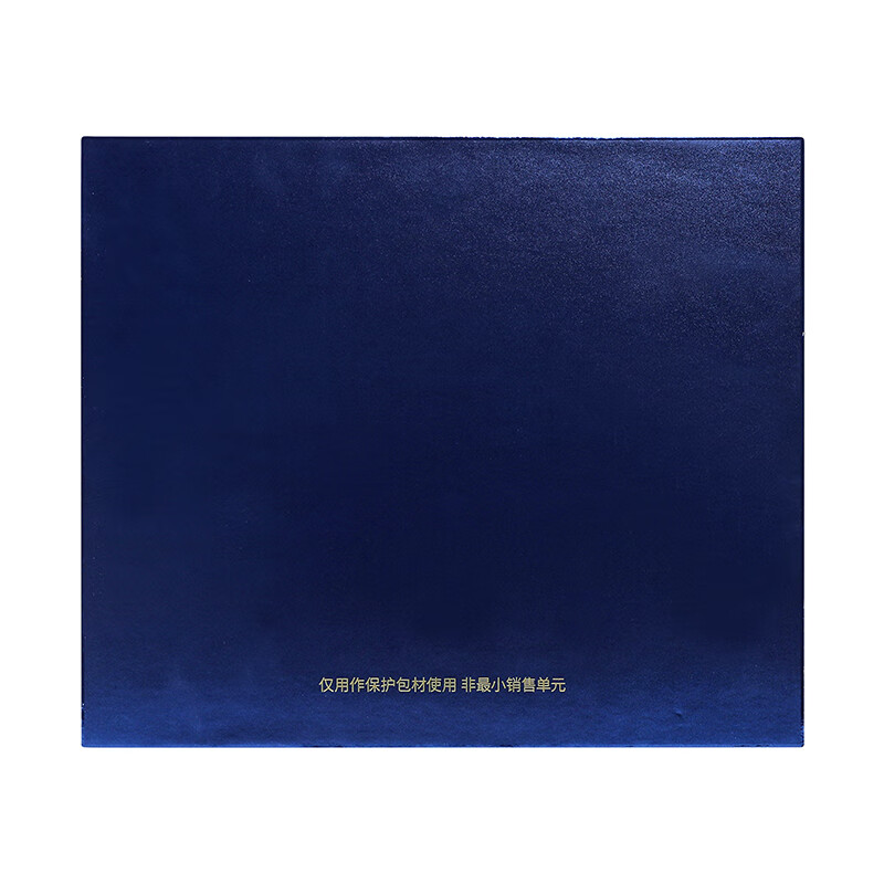 同仁堂 有机黑果枸杞 特优/80克（4克×20）/盒_同仁堂官方云商城