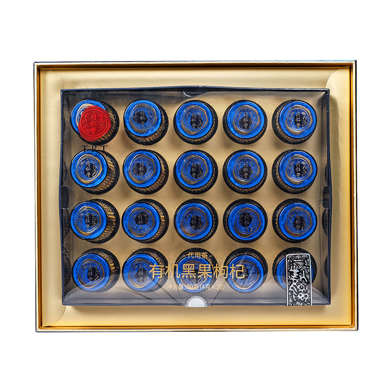 同仁堂 有机黑果枸杞 特优/80克（4克×20）/盒_同仁堂官方云商城