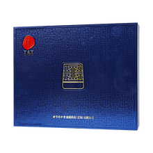 同仁堂 有机黑果枸杞 特优/80克（4克×20）/盒