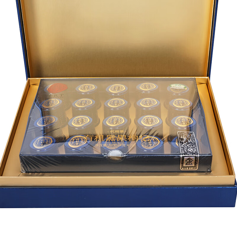 同仁堂 有机黑果枸杞 特优/80克（4克×20）/盒_同仁堂官方云商城