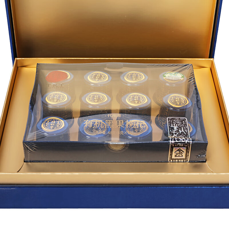 同仁堂 有机黑果枸杞 特优/48克（4克×12）/盒_同仁堂官方云商城