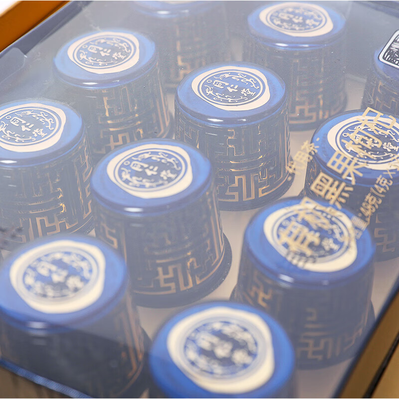 同仁堂 有机黑果枸杞 特优/48克（4克×12）/盒_同仁堂官方云商城