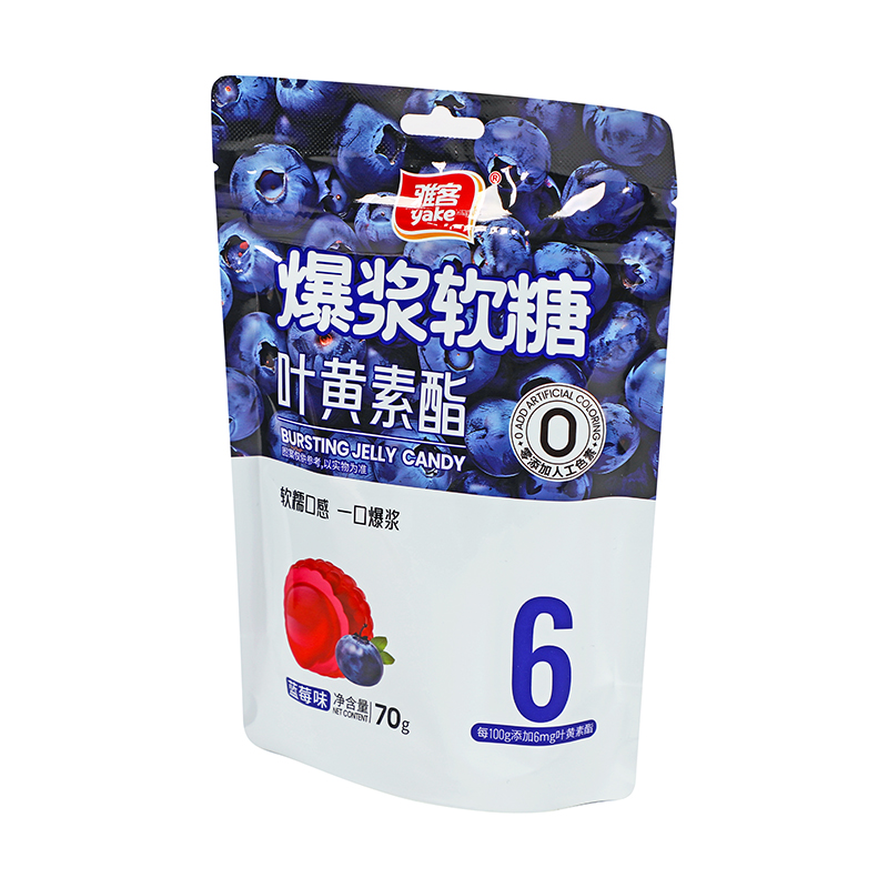 雅客 叶黄素酯爆浆软糖（蓝莓味） 70g/袋_同仁堂官方云商城