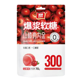 雅客 山楂鸡内金爆浆软糖（山楂味） 70g/袋_同仁堂官方云商城