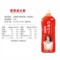 冠芳 山楂果汁果肉饮料（混合型） 1.25L*6/箱_同仁堂官方云商城