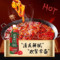 冠芳 山楂果汁果肉饮料（混合型） 1.25L*6（不添加蔗糖）_同仁堂官方云商城