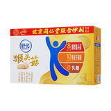 同仁堂 舒化无乳糖猴头菇牛奶 220ml*12盒/箱_同仁堂官方云商城