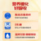 同仁堂 舒化无乳糖猴头菇牛奶 220ml*12盒/箱_同仁堂官方云商城