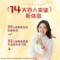 同仁堂 舒化无乳糖猴头菇牛奶 220ml*12盒/箱_同仁堂官方云商城
