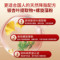 999 祥和牌银螺胶囊 17.55g（0.39g/粒*45粒）/盒_同仁堂官方云商城