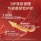 999 祥和牌银螺胶囊 17.55g（0.39g/粒*45粒）/盒_同仁堂官方云商城