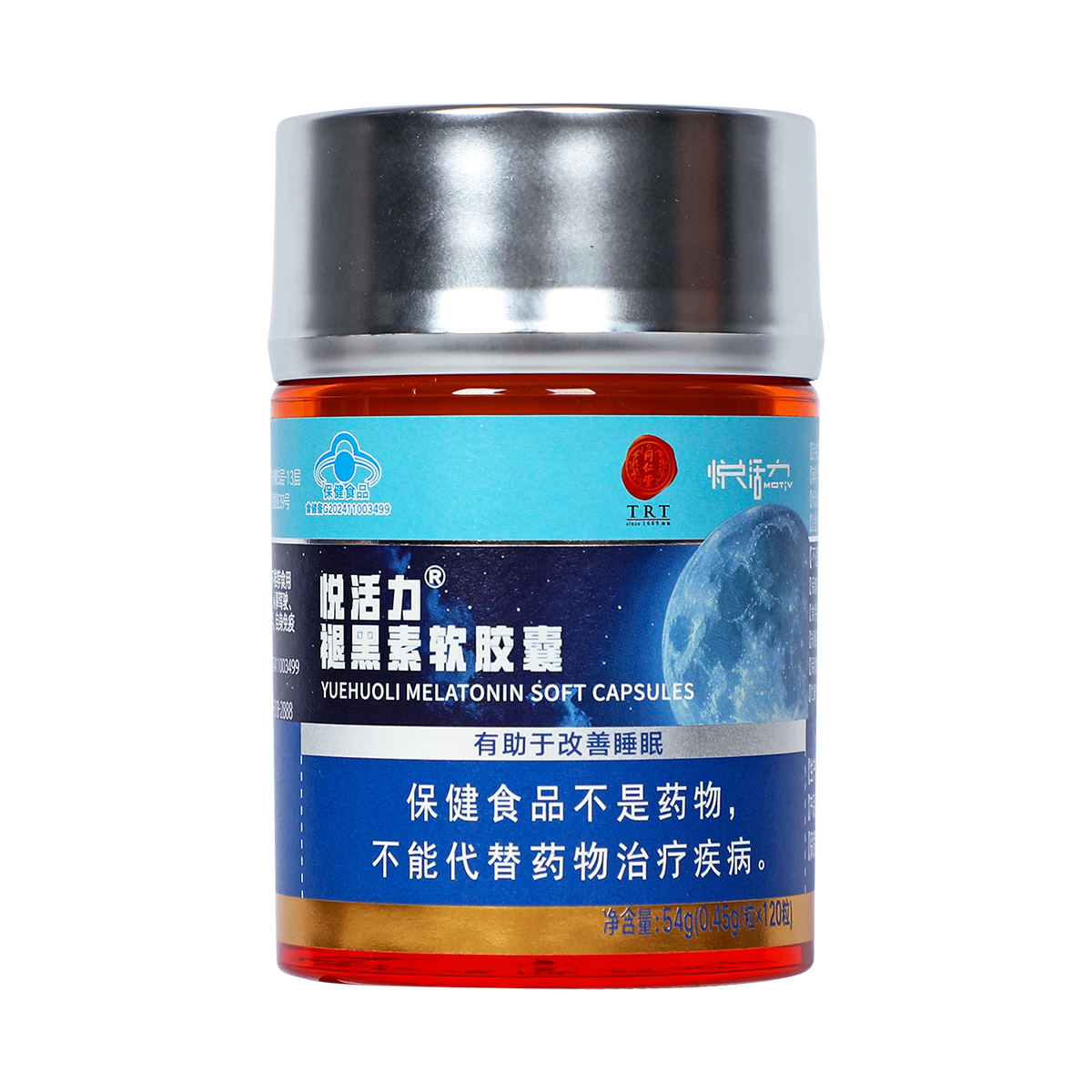 同仁堂 悦活力®褪黑素软胶囊 54g(0.45g/粒x120粒)/瓶_同仁堂官方云商城