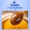 同仁堂 酸枣仁饮 200ml（20ml*10）/盒_同仁堂官方云商城