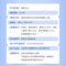 同仁堂 酸枣仁饮 200ml（20ml*10）/盒_同仁堂官方云商城