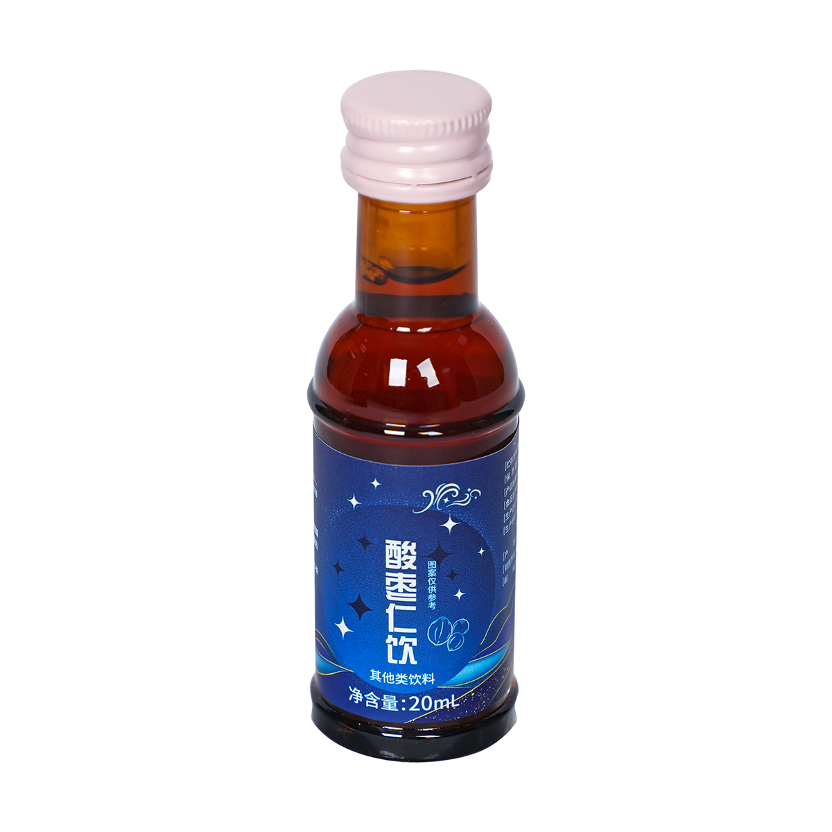 同仁堂 酸枣仁饮 200ml（20ml*10）/盒_同仁堂官方云商城