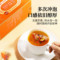 同仁堂 酸枣仁百合茯苓玫瑰茶 75克(5克*15)_同仁堂官方云商城