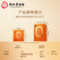 同仁堂 酸枣仁百合茯苓玫瑰茶 75克(5克*15)_同仁堂官方云商城