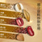 同仁堂 红豆薏米芡实茶 150克/盒_同仁堂官方云商城