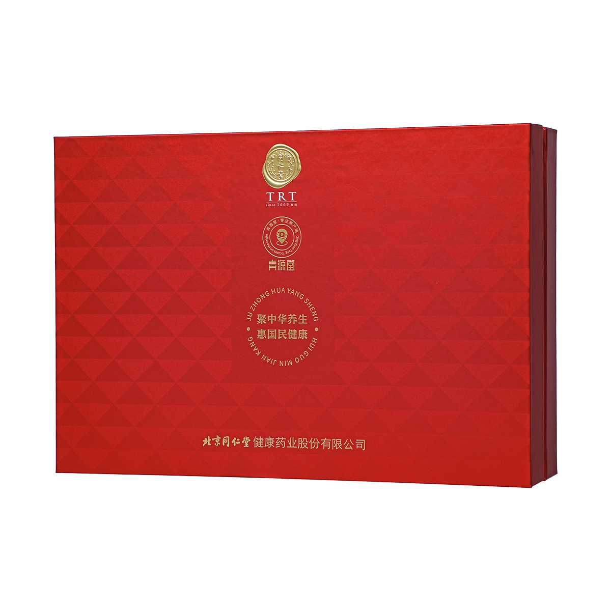 同仁堂 即食冰糖燕窝(低糖) 420克(70克*6)/盒_同仁堂官方云商城