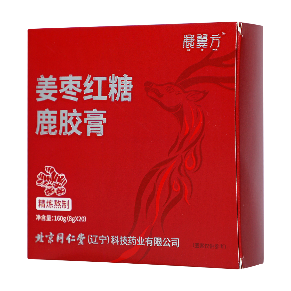 同仁堂 姜枣红糖鹿胶膏 160g（8g*20）/盒_同仁堂官方云商城