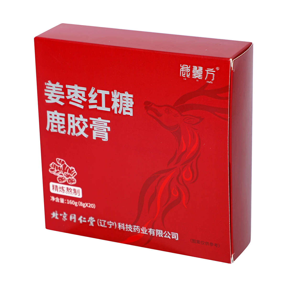 同仁堂 姜枣红糖鹿胶膏 160g（8g*20）/盒_同仁堂官方云商城
