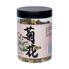 同仁堂 菊花 50克/瓶