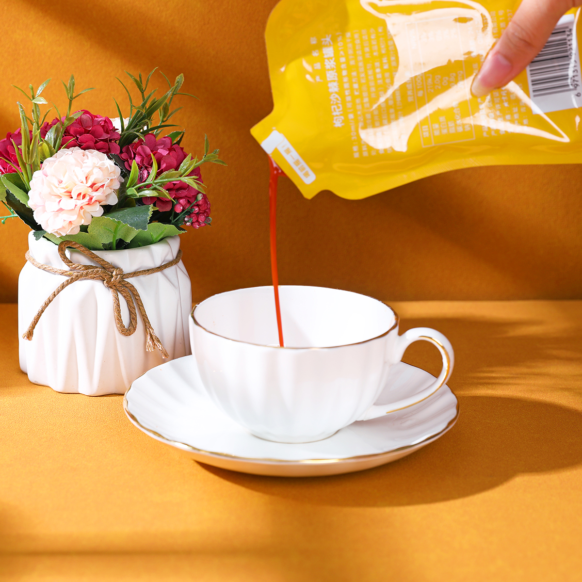 同仁堂 枸杞沙棘原浆罐头 30ml/袋*10袋/盒_同仁堂官方云商城