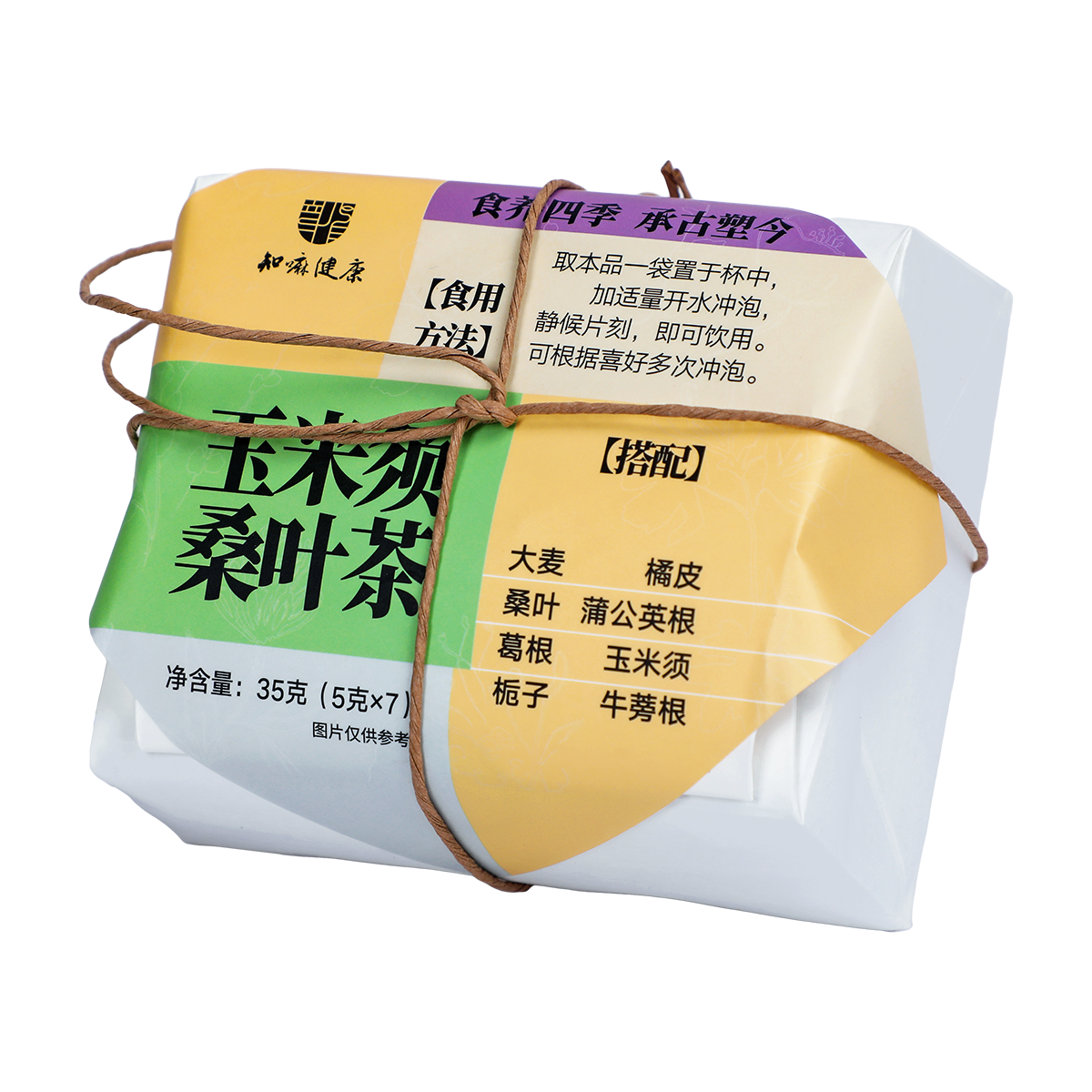 同仁堂 玉米须桑叶茶 35克（5克*7）/盒_同仁堂官方云商城