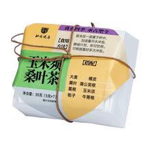 同仁堂 玉米须桑叶茶 35克（5克*7）/盒