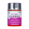同仁堂 同仁堂牌珍珠春眠胶囊 48g(0.4g/粒*120粒）/瓶_同仁堂官方云商城