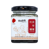 同仁堂 红糖姜枣膏 150克/盒_同仁堂官方云商城