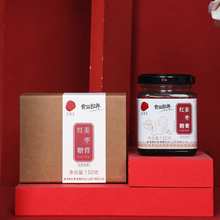 同仁堂 红糖姜枣膏 150克/盒