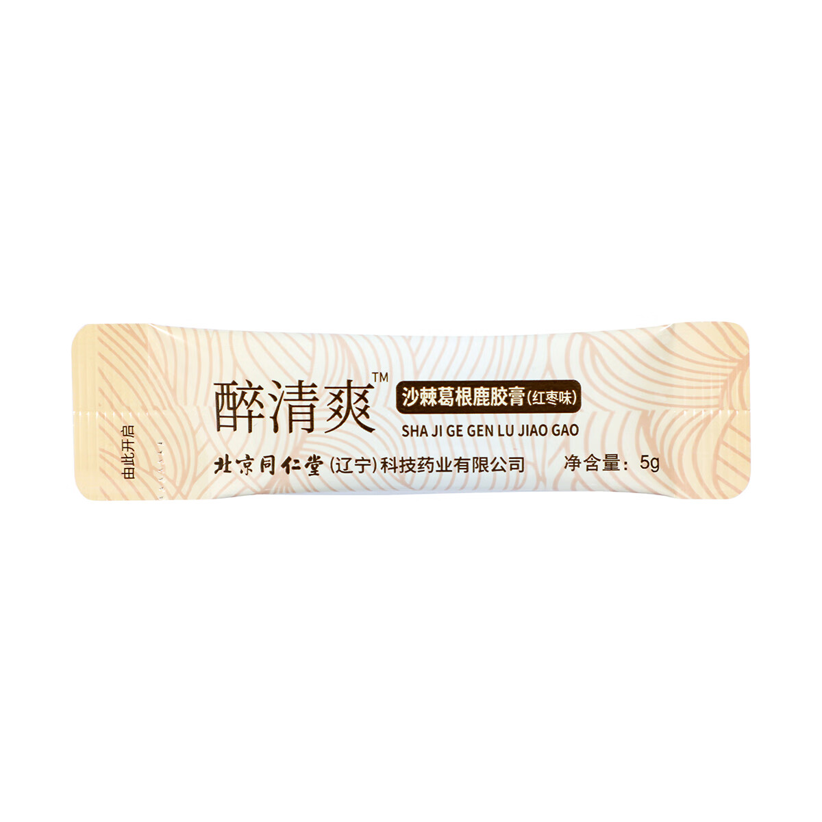 同仁堂 沙棘葛根鹿胶膏（红枣味） 35g(5gx7)/盒_同仁堂官方云商城