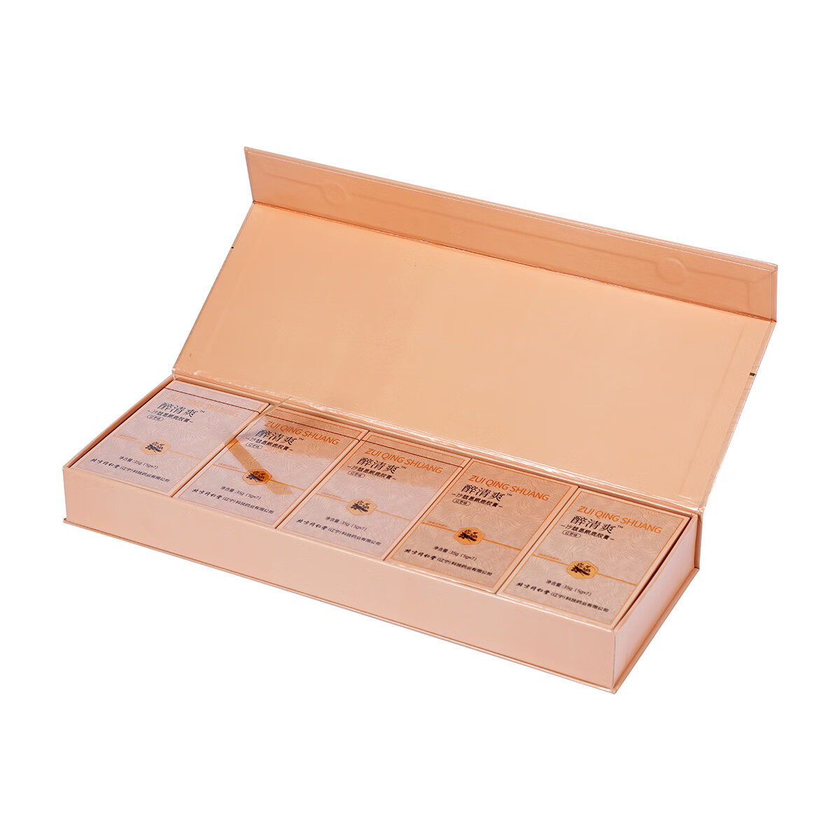 同仁堂 沙棘葛根鹿胶膏（红枣味） 35g(5gx7)/盒_同仁堂官方云商城