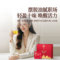 同仁堂 决明子冬瓜荷叶茶 150克（5克*30）/盒_同仁堂官方云商城