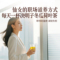 同仁堂 决明子冬瓜荷叶茶 150克（5克*30）/盒_同仁堂官方云商城