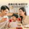 同仁堂 山楂乌梅陈皮茶 57克/盒_同仁堂官方云商城