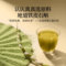 同仁堂 铁皮石斛 1克*7/盒_同仁堂官方云商城