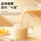 同仁堂 铁棍山药粉 500g/瓶_同仁堂官方云商城