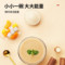 同仁堂 铁棍山药粉 500g/瓶_同仁堂官方云商城