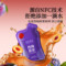同仁堂 西梅原浆 300ml（30ml*10）/盒_同仁堂官方云商城