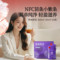 同仁堂 西梅原浆 300ml（30ml*10）/盒_同仁堂官方云商城