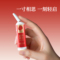 同仁堂 同仁堂牌阿胶枸杞炙黄芪口服液 300ml(10ml/支*30支)/盒_同仁堂官方云商城