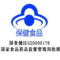 同仁堂 同仁堂牌阿胶枸杞炙黄芪口服液 300ml(10ml/支*30支)/盒_同仁堂官方云商城