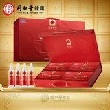 同仁堂 同仁堂牌阿胶枸杞炙黄芪口服液 1200ml（10ml/支*30支/盒*4盒）_同仁堂官方云商城