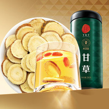 同仁堂 甘草 250g/瓶