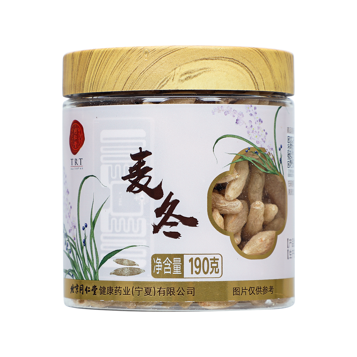 同仁堂 麦冬 190g/瓶_同仁堂官方云商城