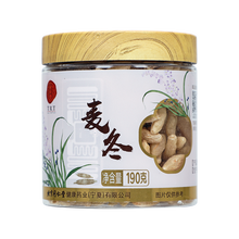 同仁堂 麦冬 190g/瓶